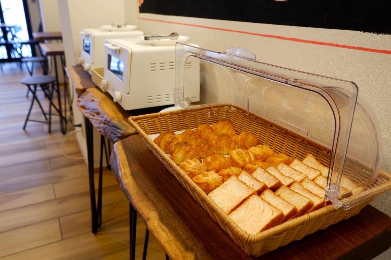 Bánh mì miễn phí vào buổi sáng