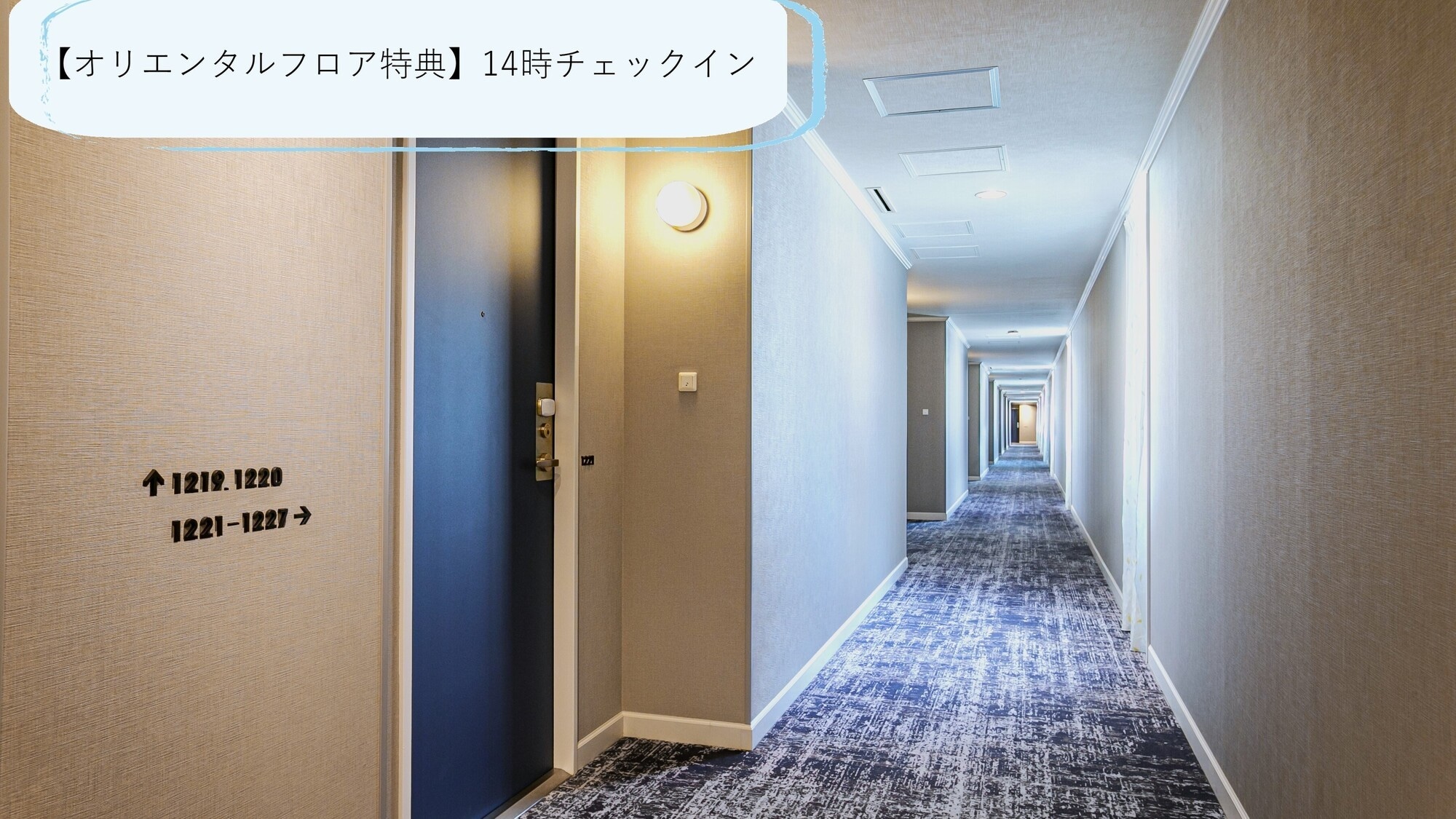 Oriental Floor Benefits