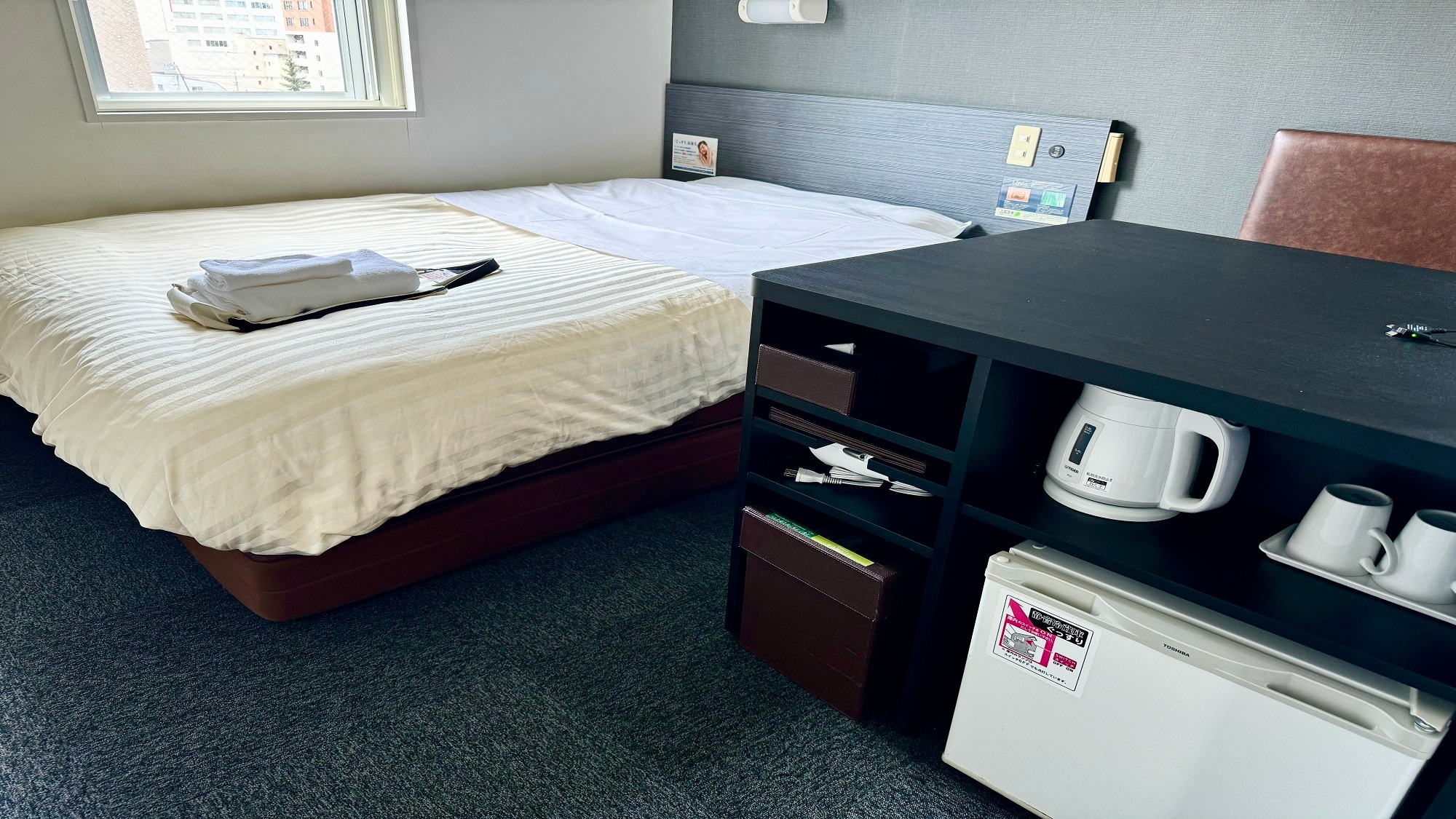A good night's sleep whether you're on business or sightseeing