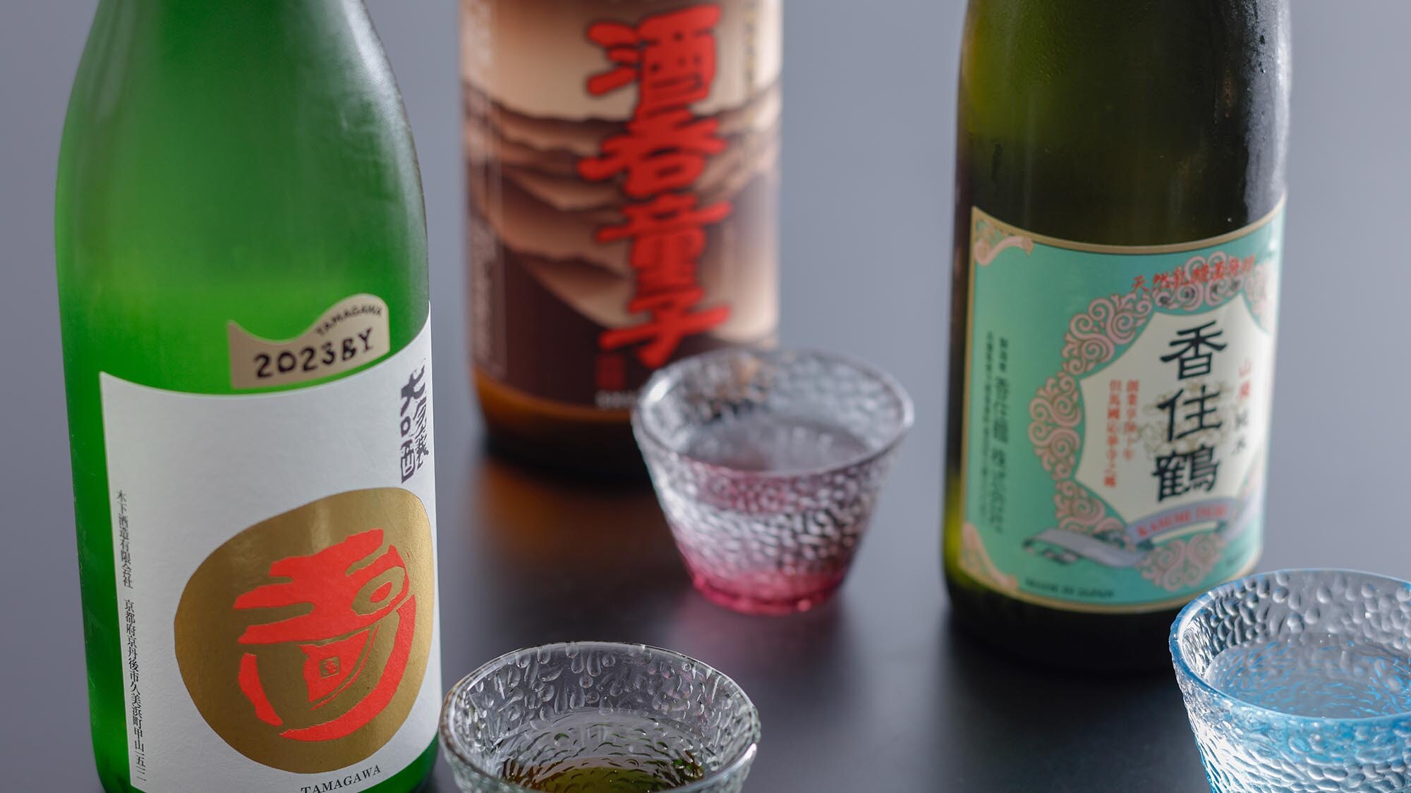 [Dinner] Drinks included
