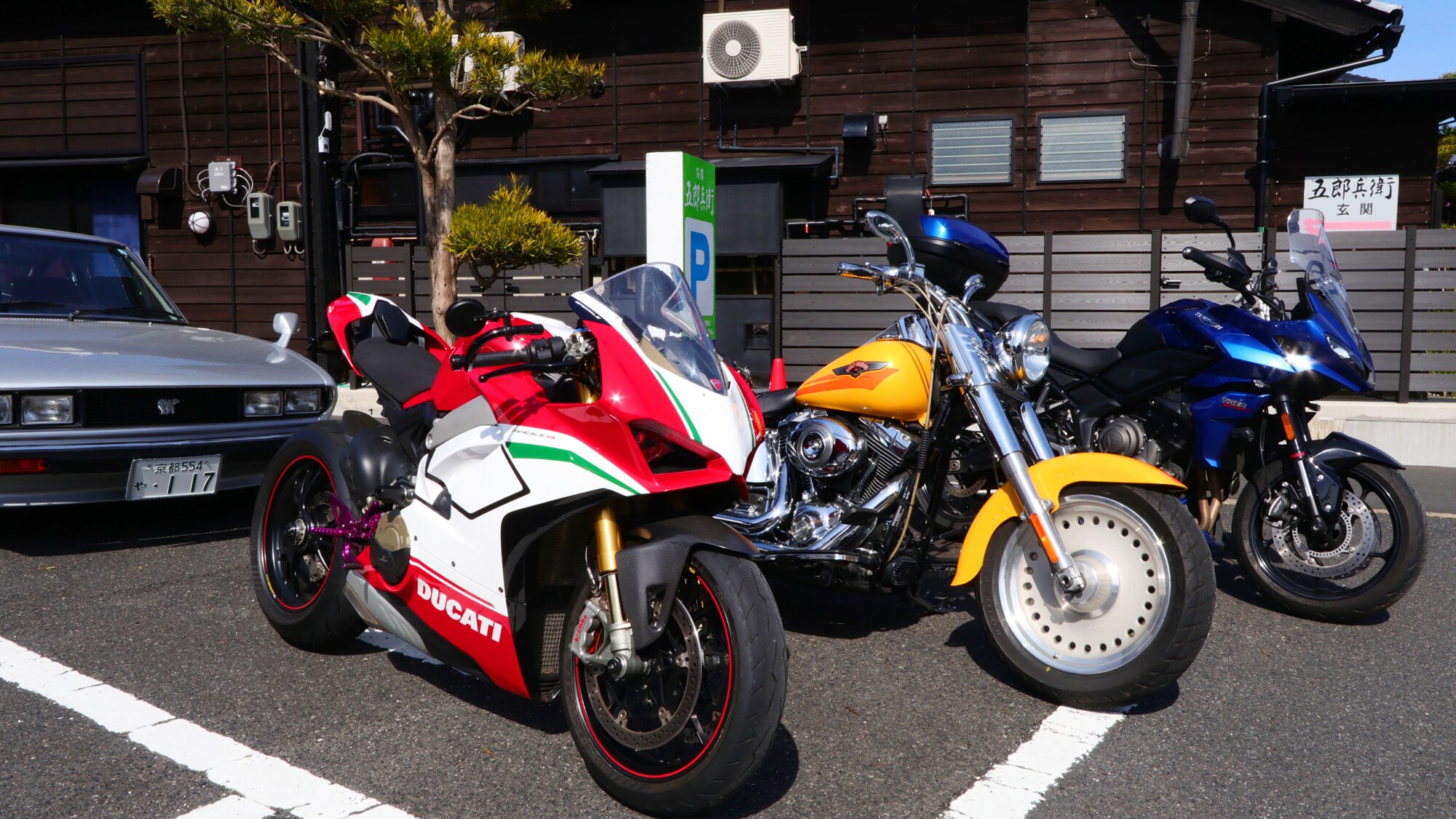 If you are coming by motorcycle, we will guide you to the covered garage.