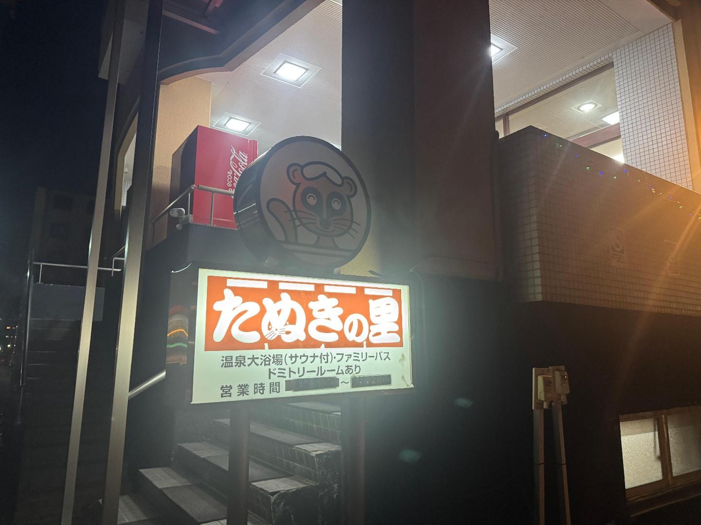 D8474734-645F-471A-95A4-8EC848D6B0FB.jpeg