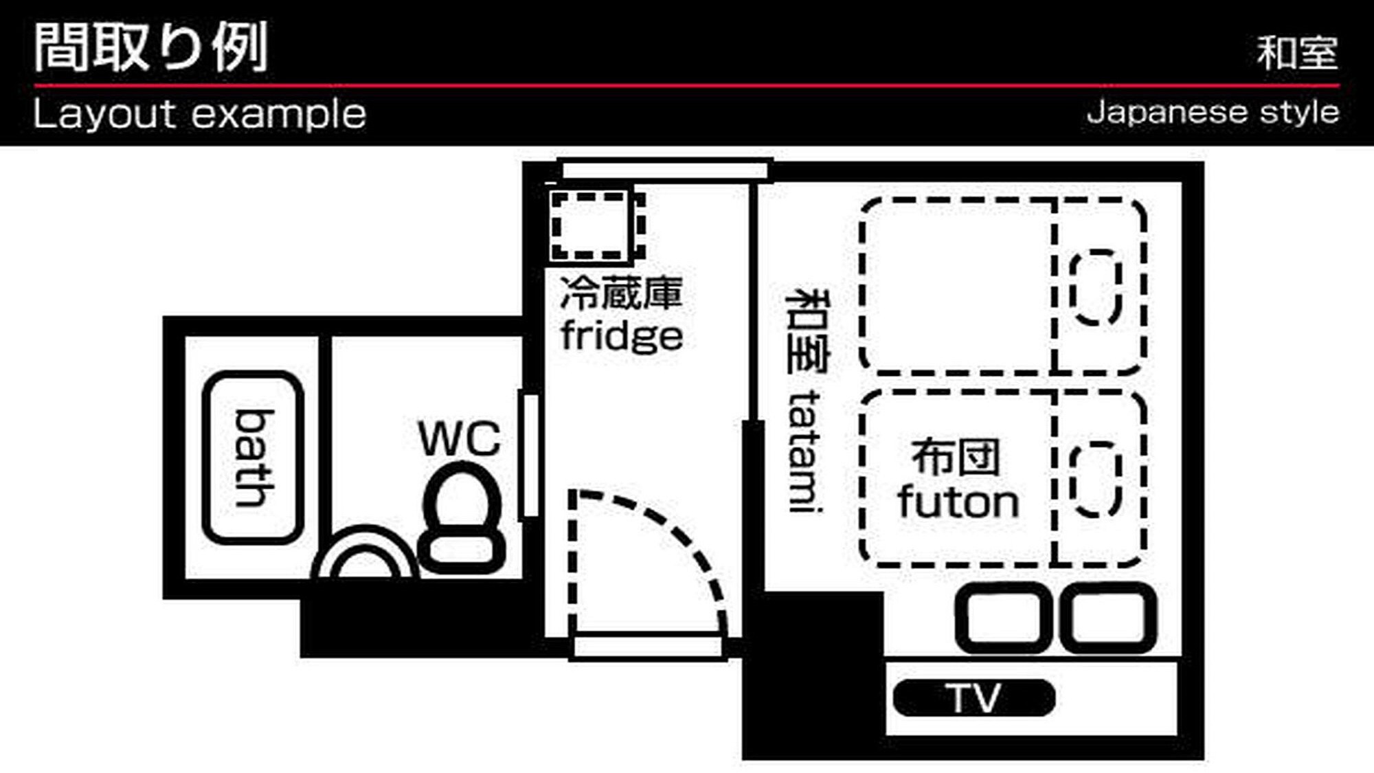 Main Building ■ Type JM (Japanese Modern) (18㎡)