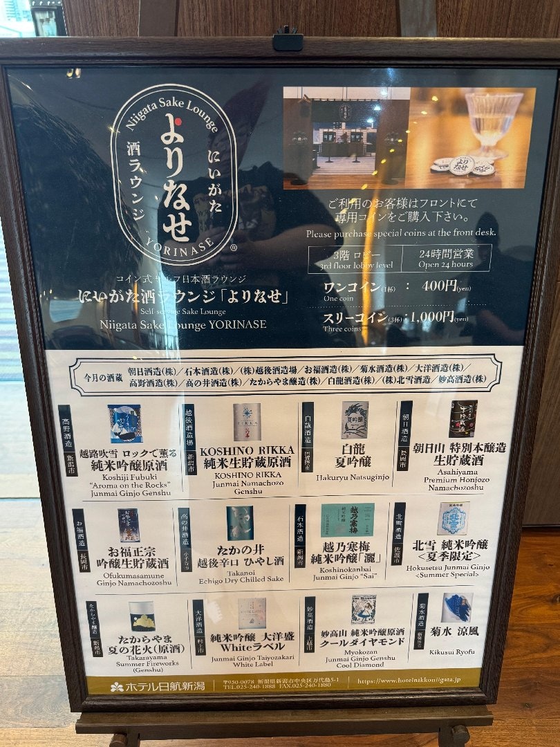 60DF2488-DF54-4DC7-BC5A-178E87CA70AE.jpeg