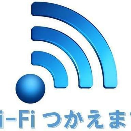 Wi-Fi 사용