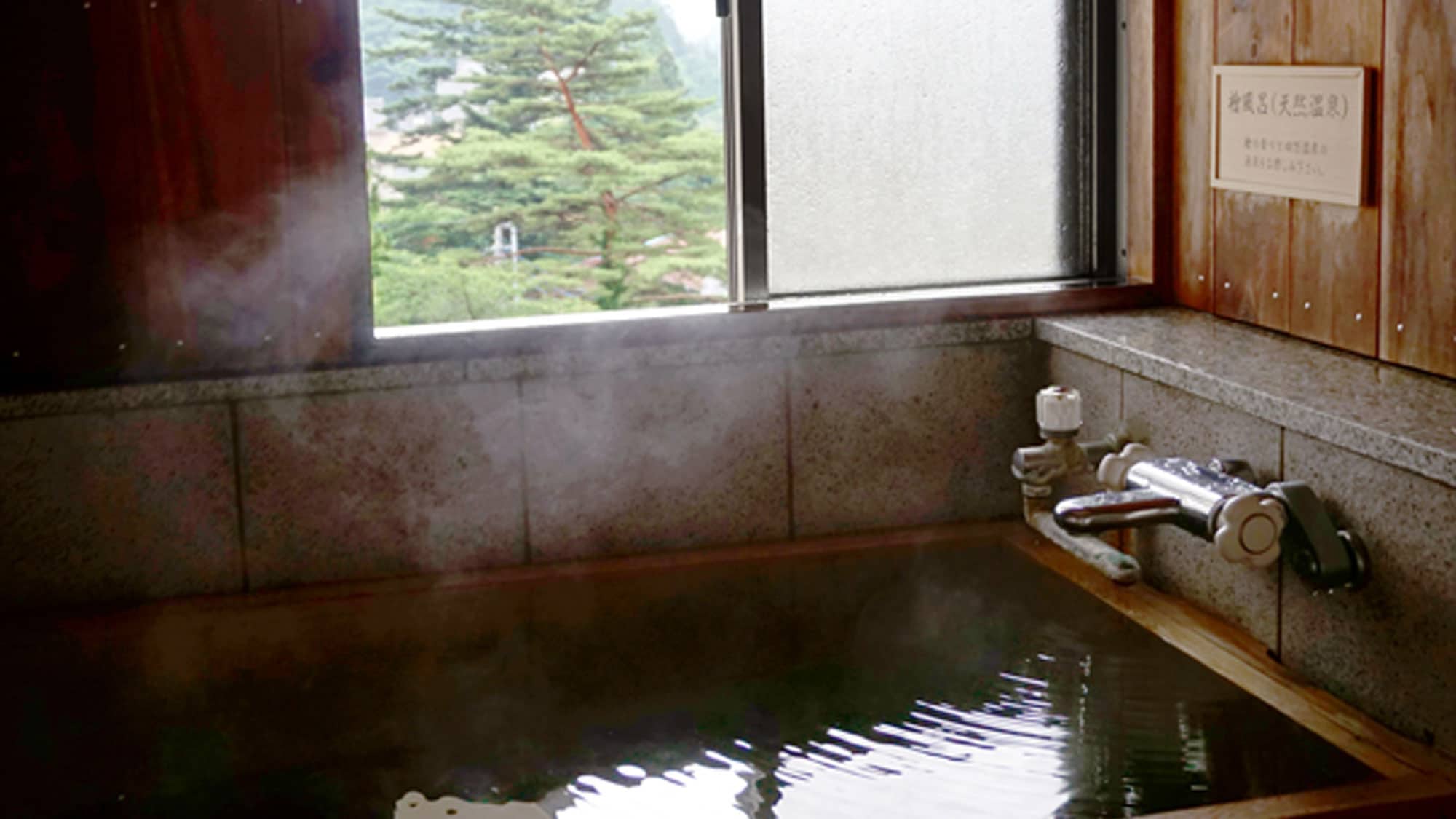 [Premium Kisokan] 帶檜木浴缸的客房 檜木浴缸的景色因房間而異。