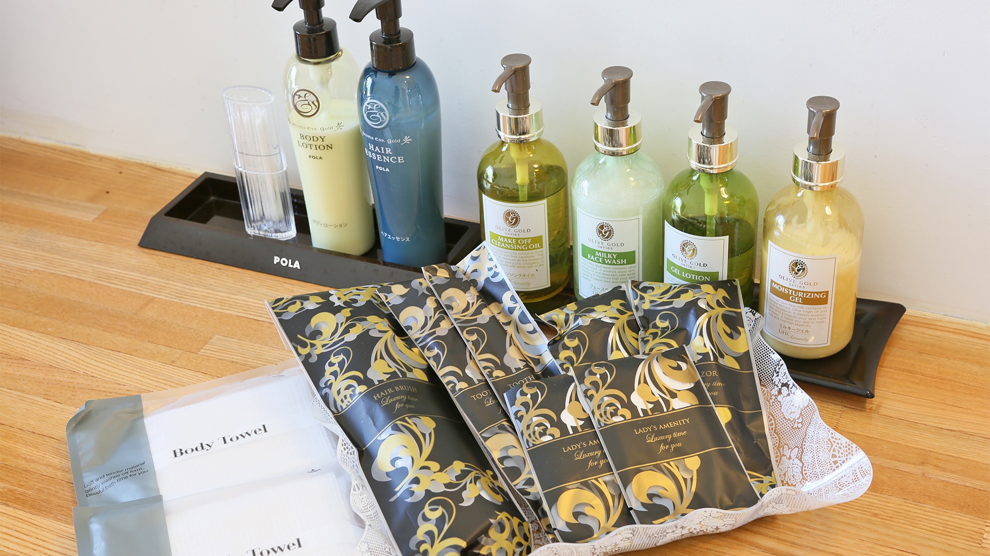 Amenities
