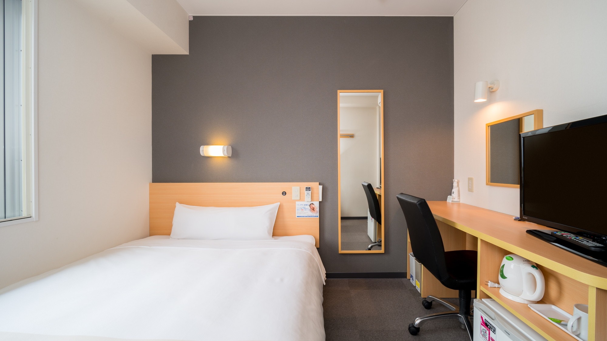This is our most standard room.