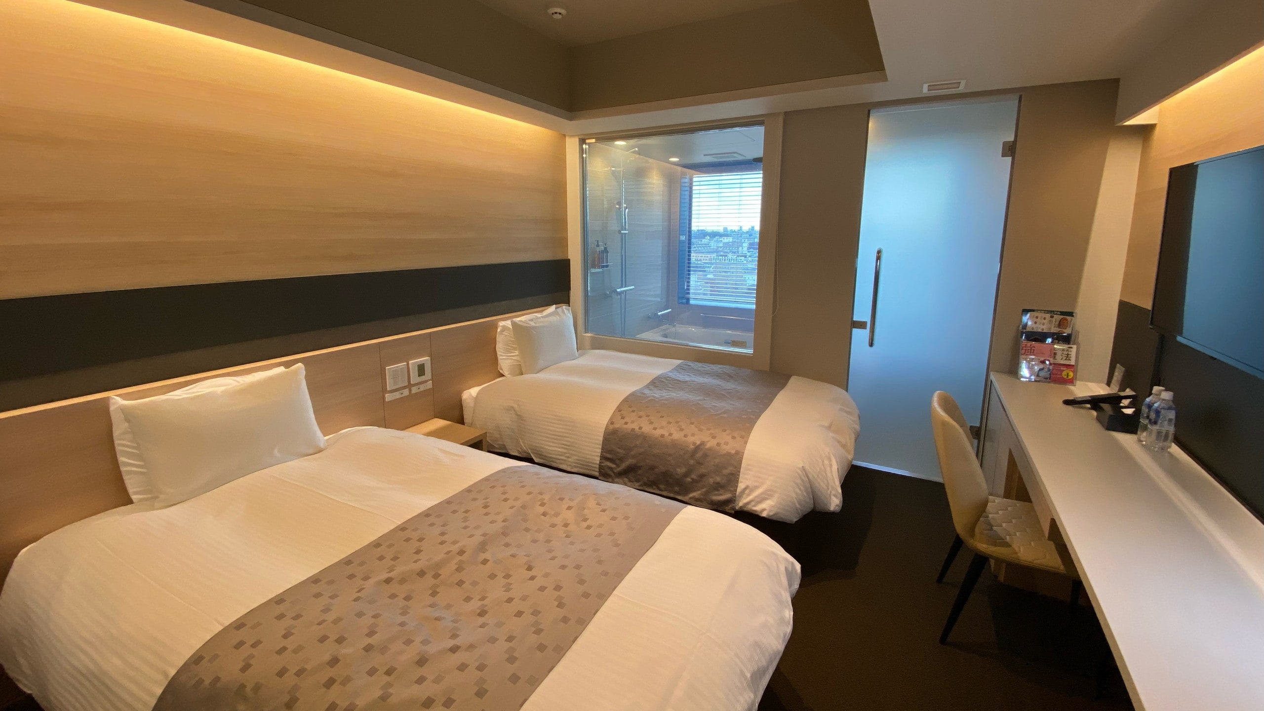 Standard twin room [All rooms are non-smoking]