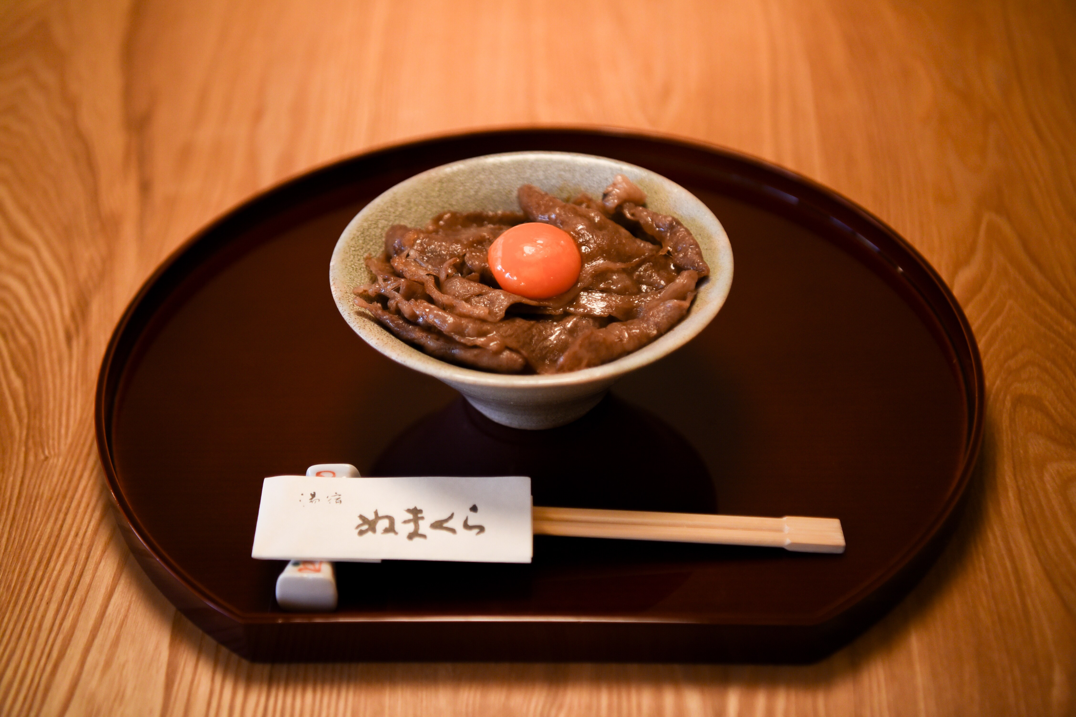 Sendai beef sukiyaki bowl