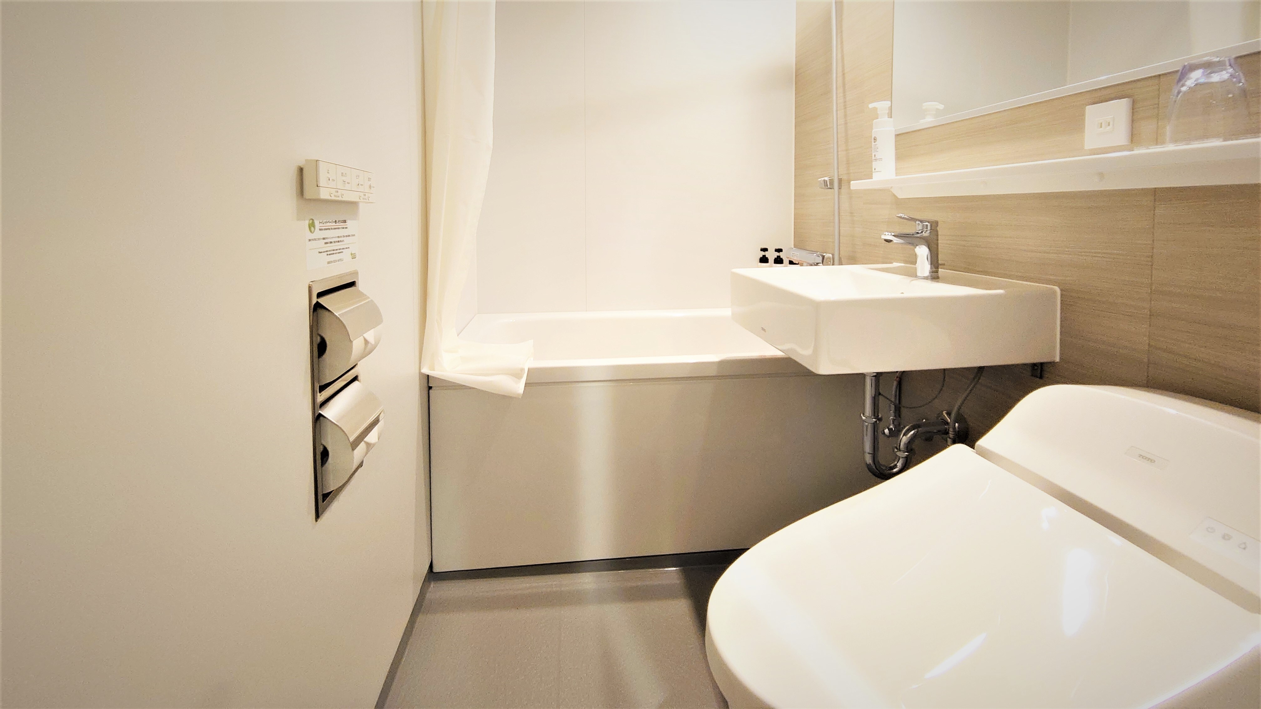 Single unit bath