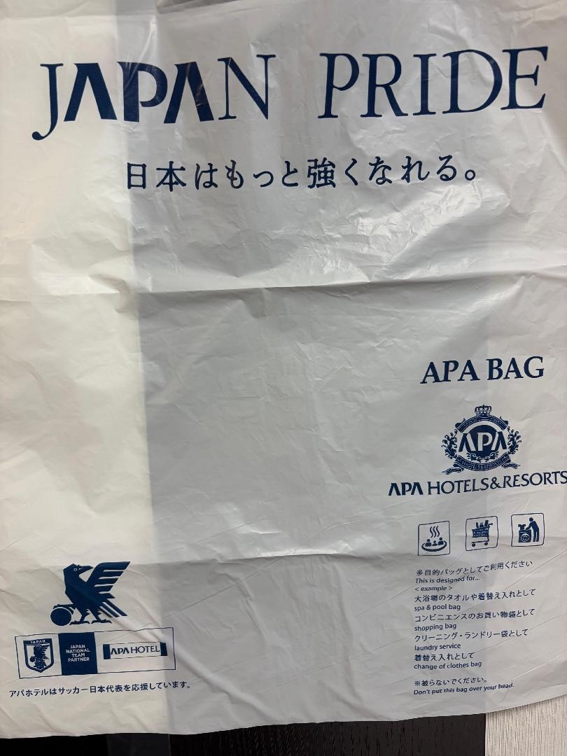 CEDCFCA4-7118-40C9-804B-87AB06CA0B3A.jpeg