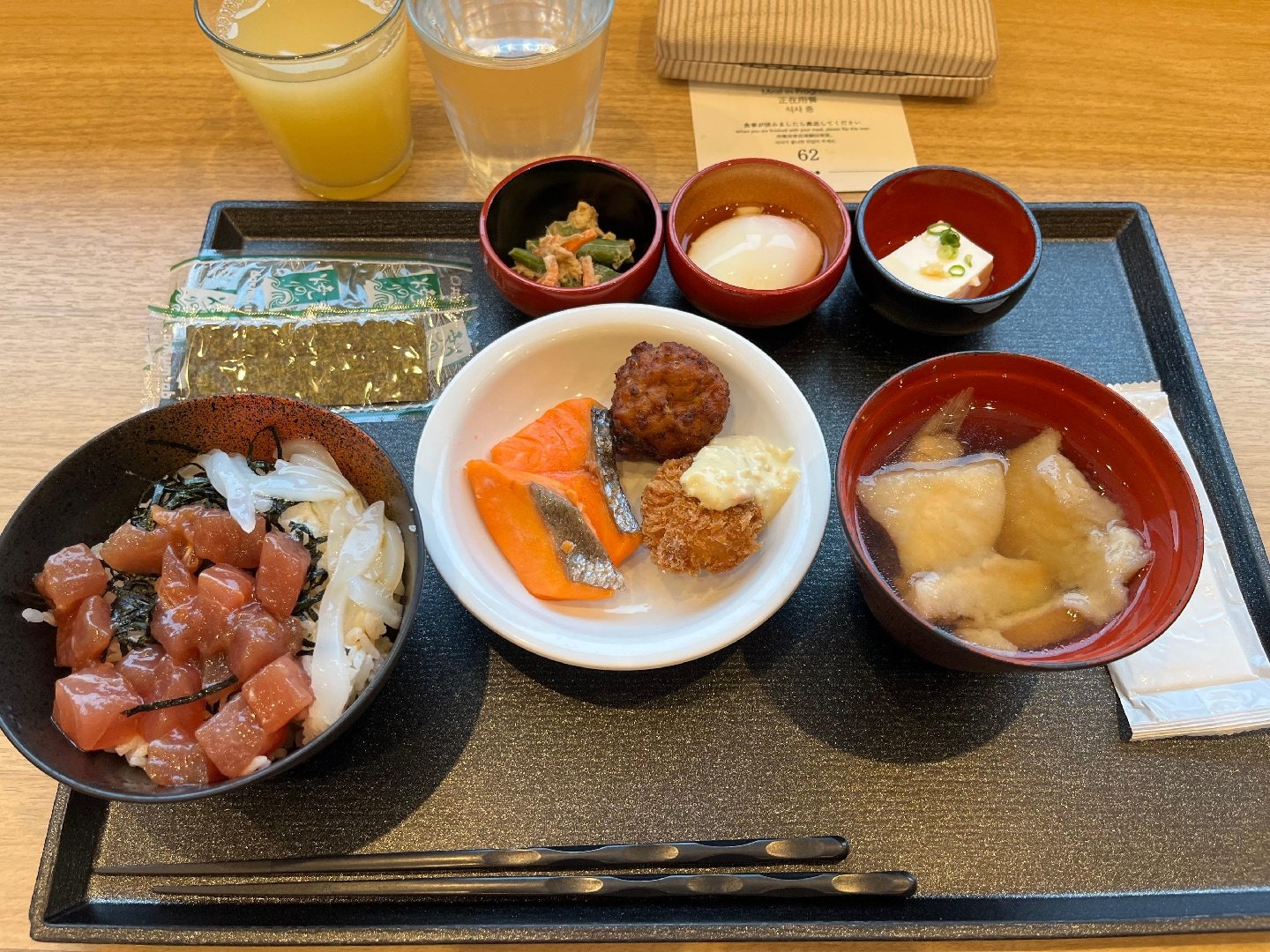 2A8EC191-EECE-4D6B-AA94-D650DDE18045.jpeg