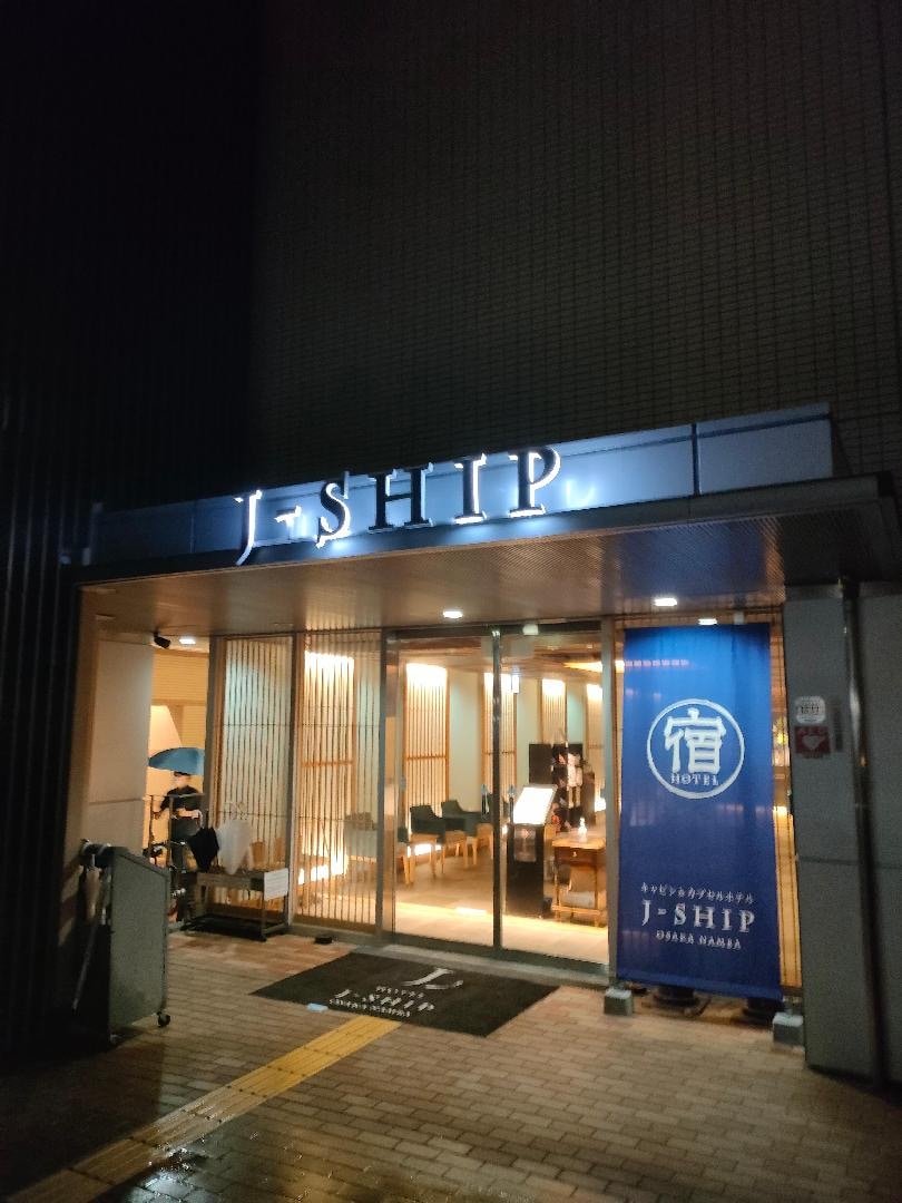 IMG20260521194144.jpg