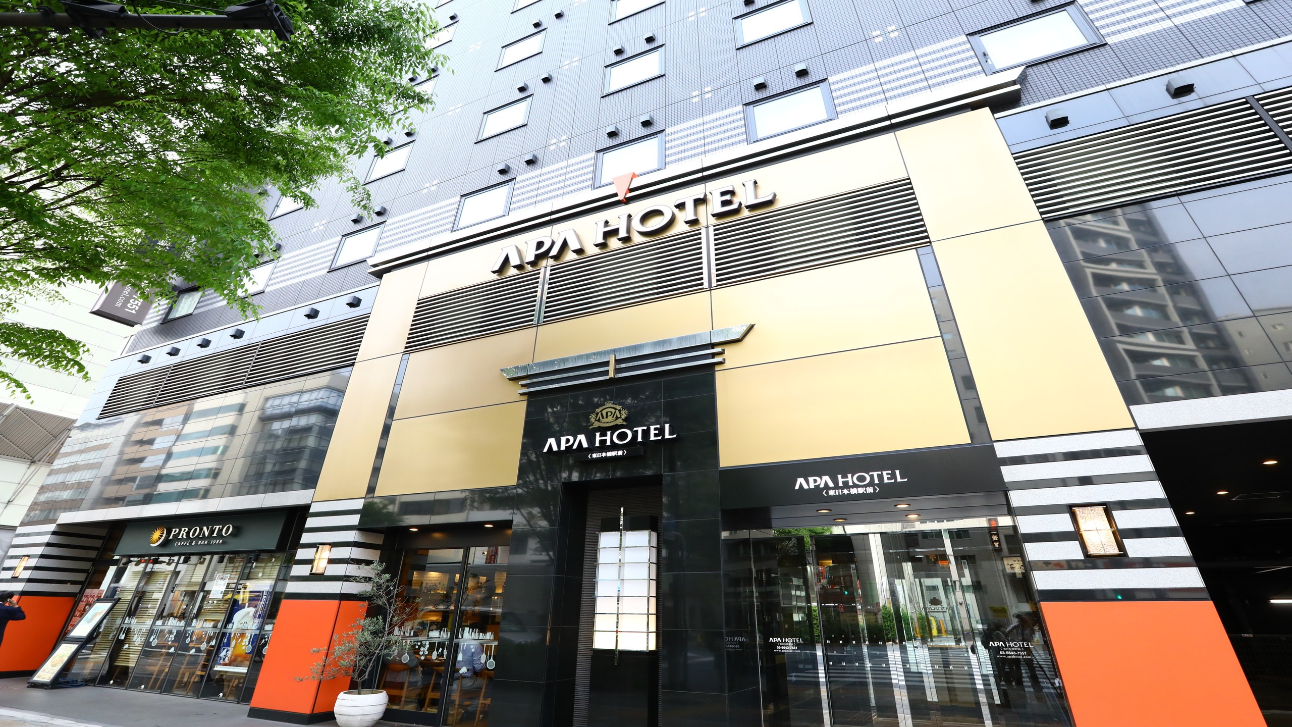 Hotel information and reservations for APA Hotel Higashi