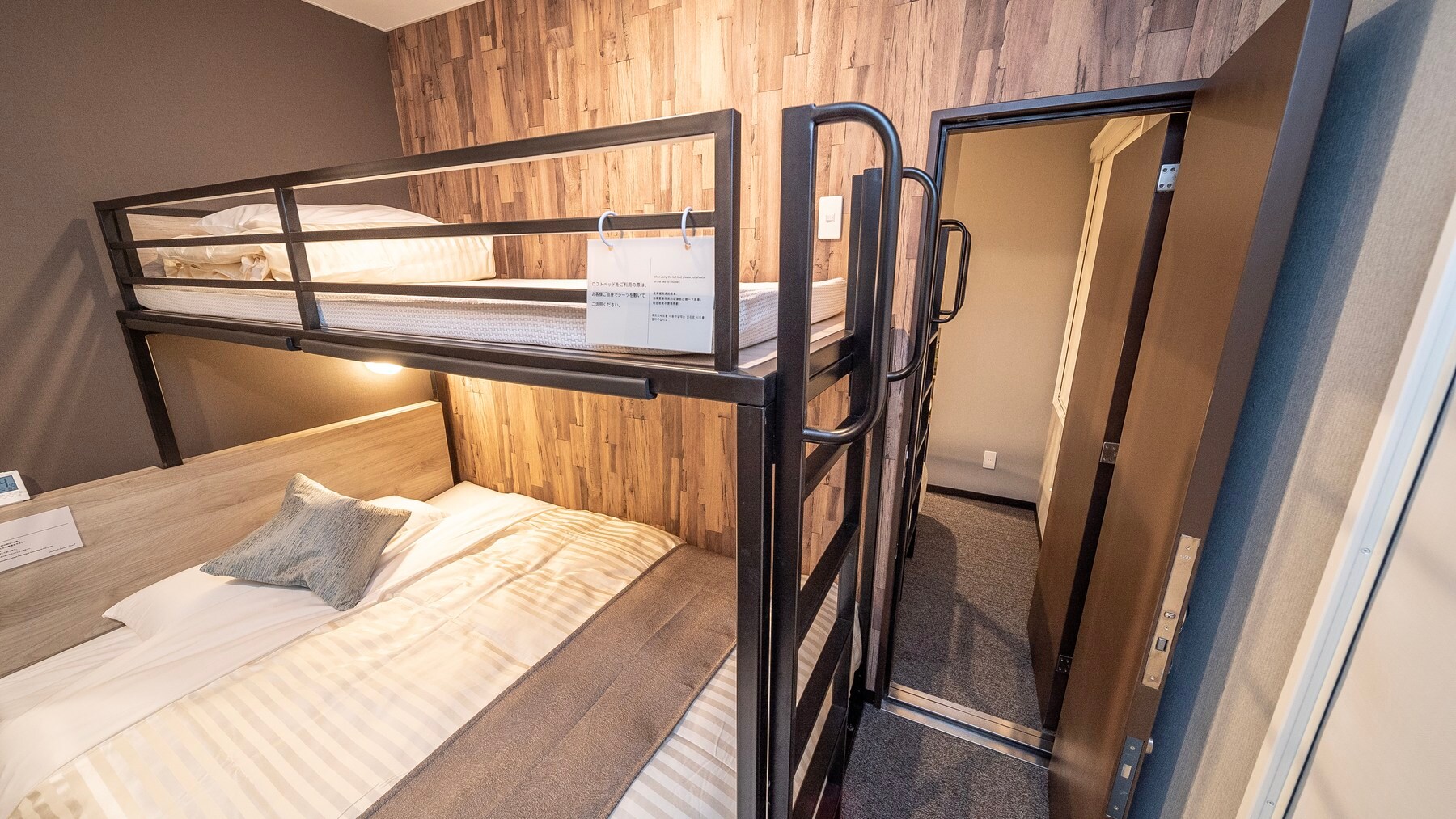 The two rooms can be connected by a door to create a fun space for friends.