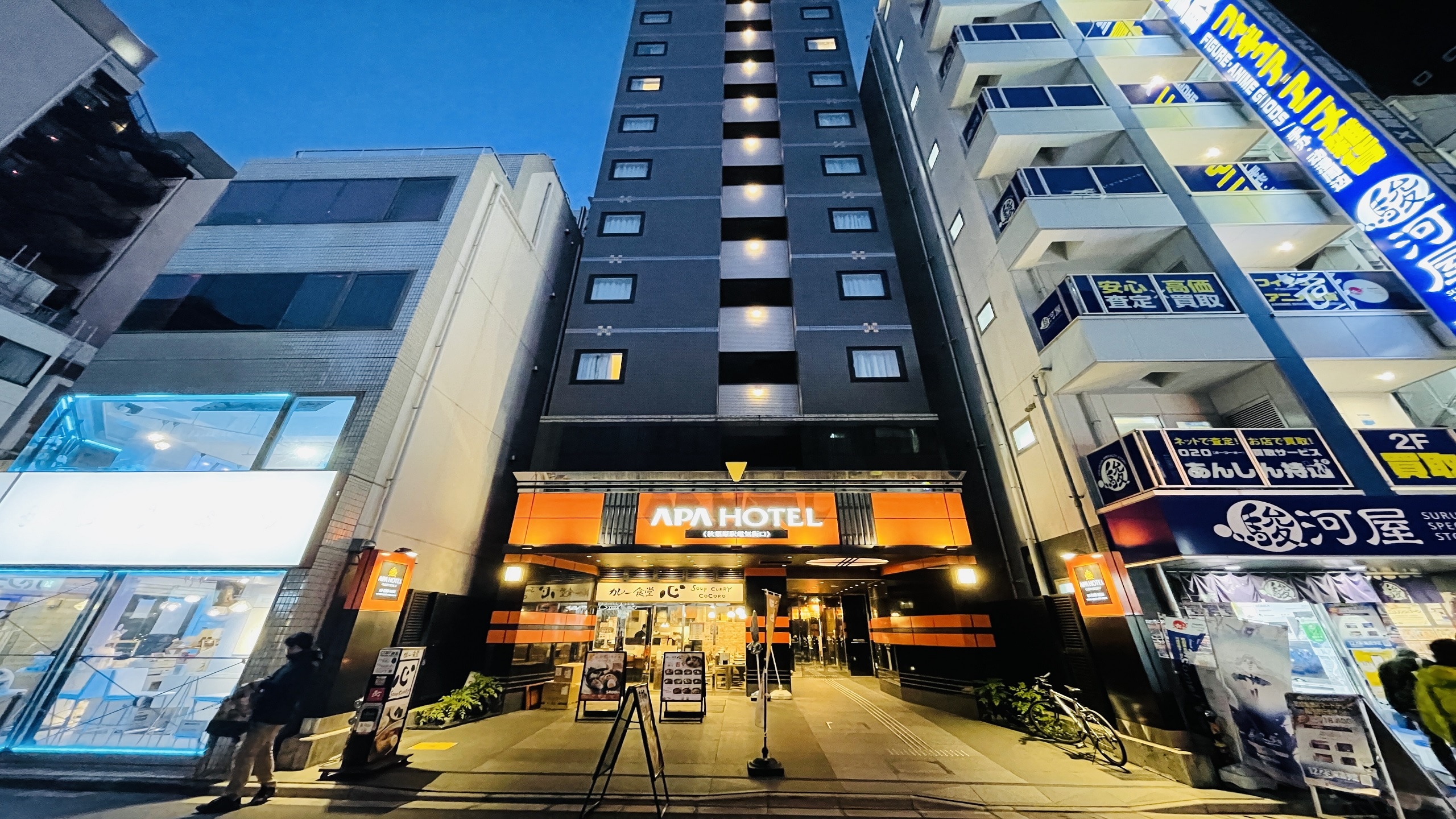 酒店外觀