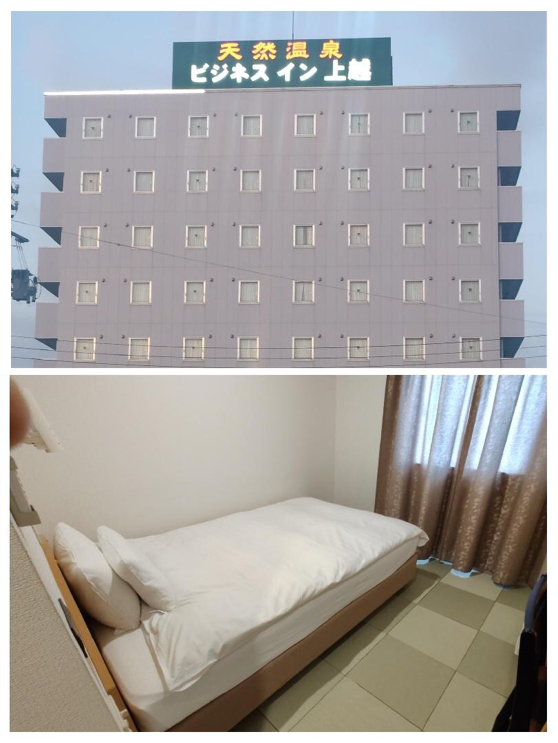 1000011323.jpg