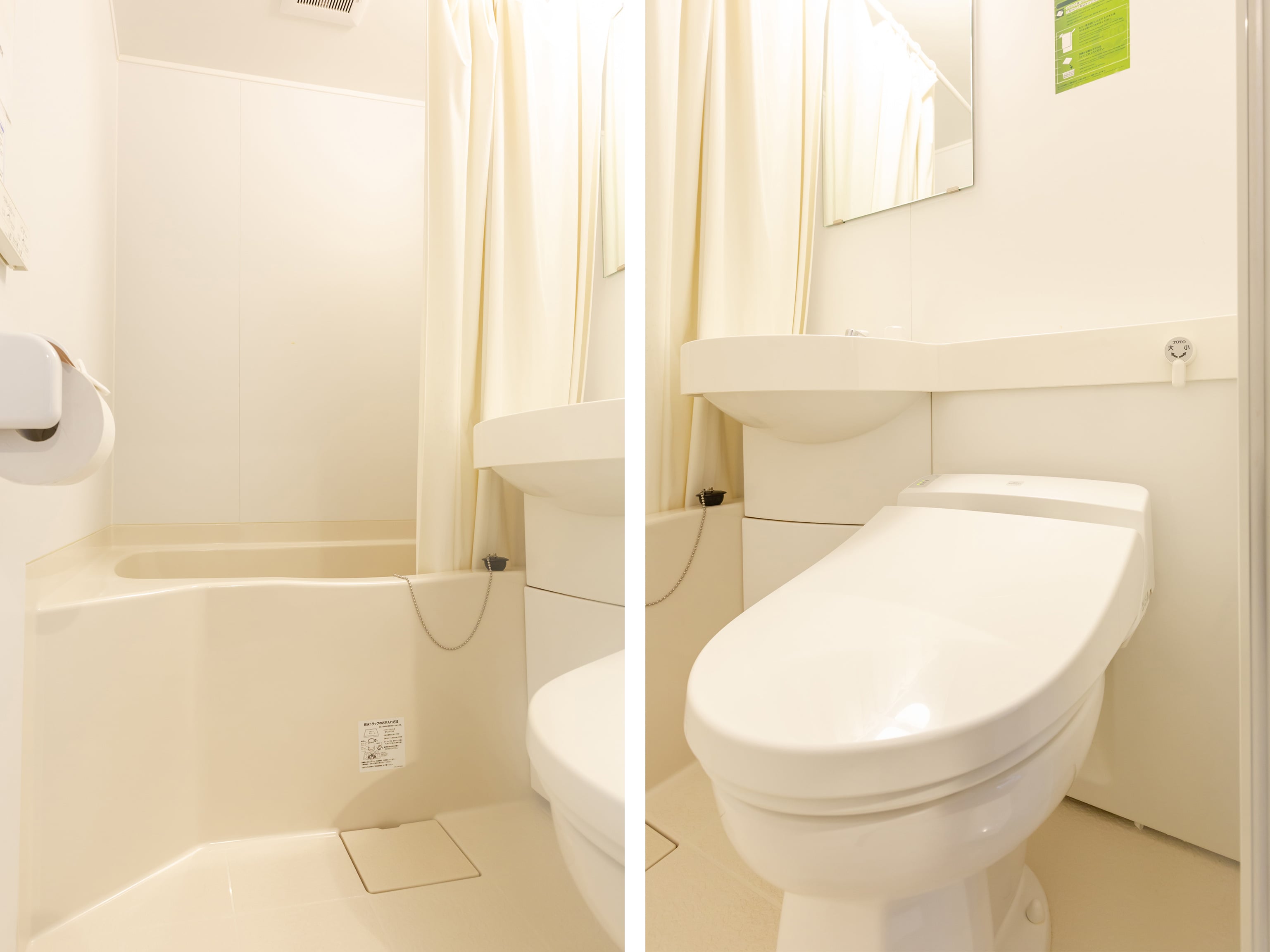 Triple room bath and toilet