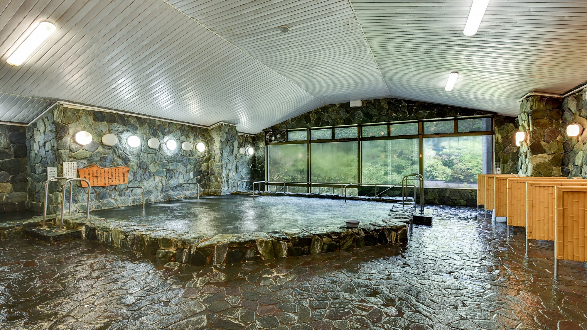 * Large communal bath 2F. Rock bath hot spring.