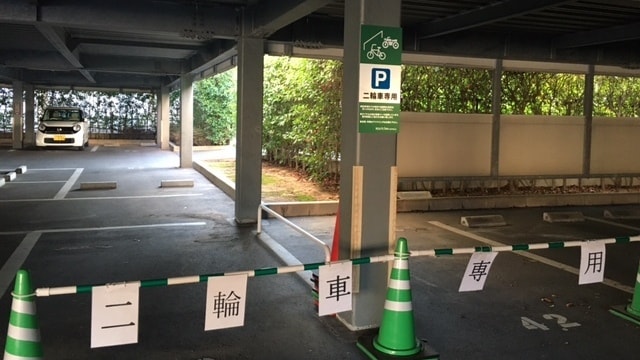Cycle stand