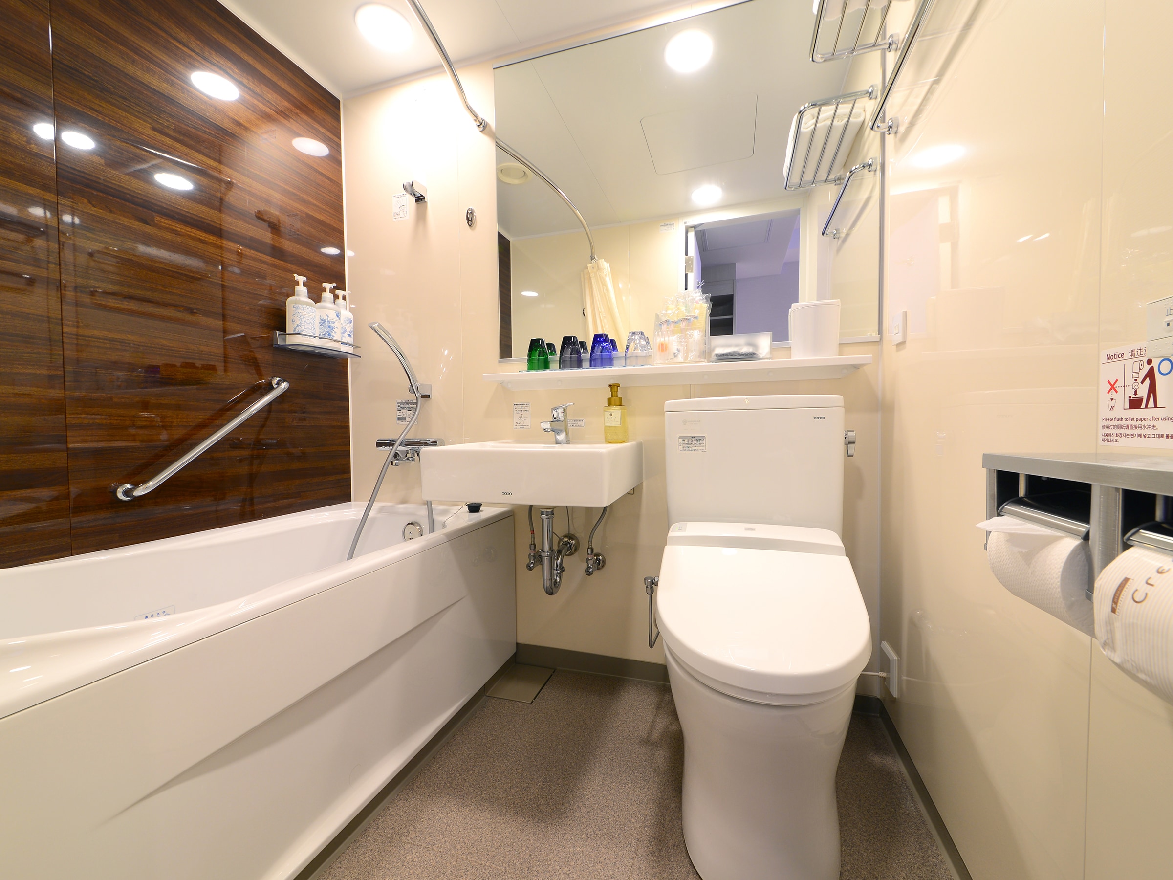 Annex ★ Bathroom * Excluding Sunset Junior Suite and Family Room