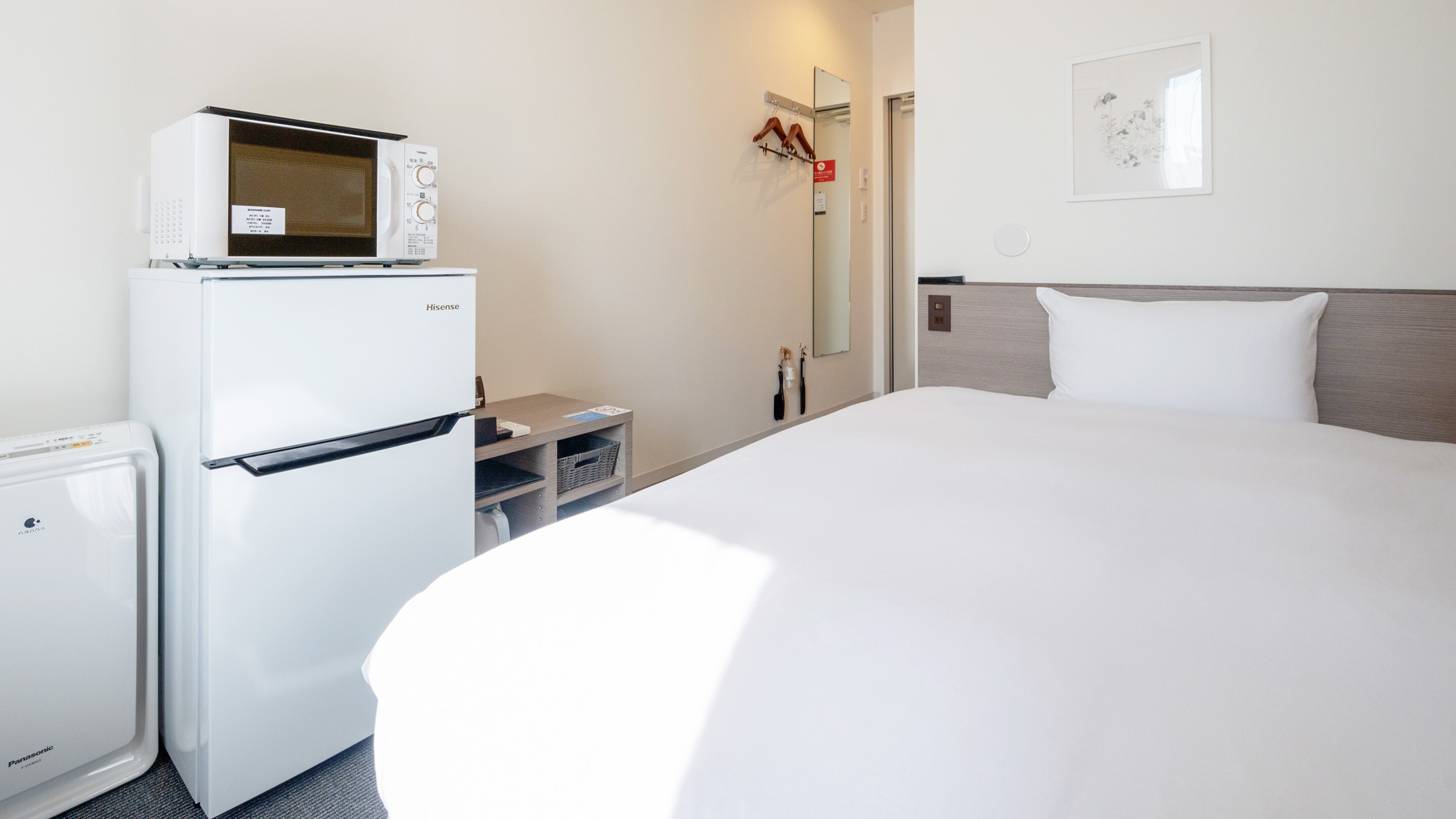 [Non-smoking] Twin room
