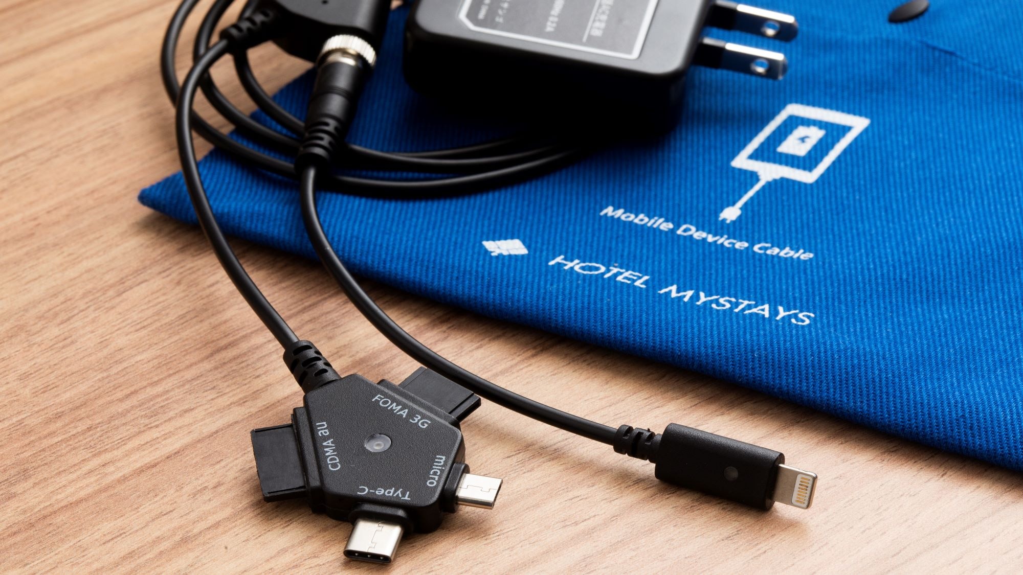 [Room equipment] Listed telephone charger