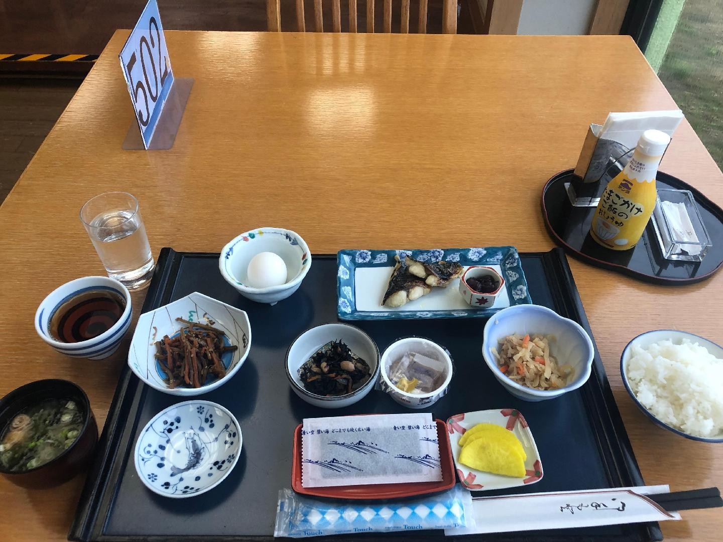 B36D2A3C-6D27-4219-8012-2658E8F7B350.jpeg