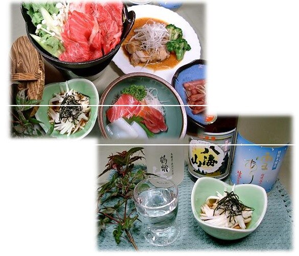 ☆Contoh Resep☆
