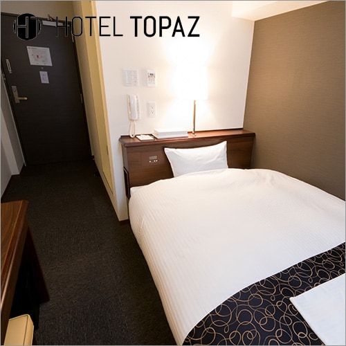 Non-smoking single room