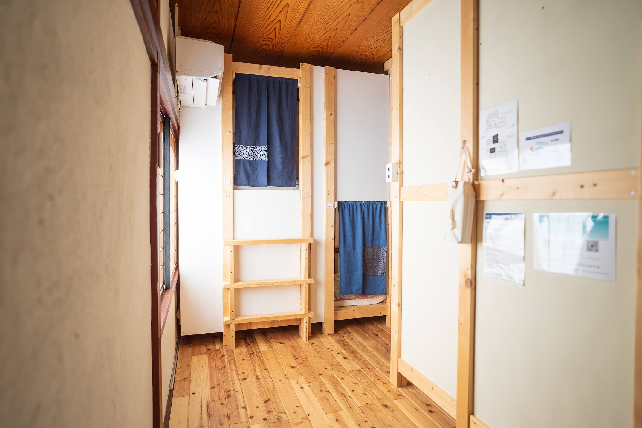 หอพักหญิงล้วน