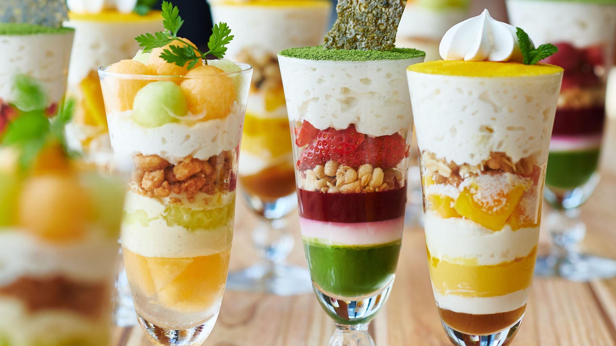 Granvia Lounge Parfait * Image