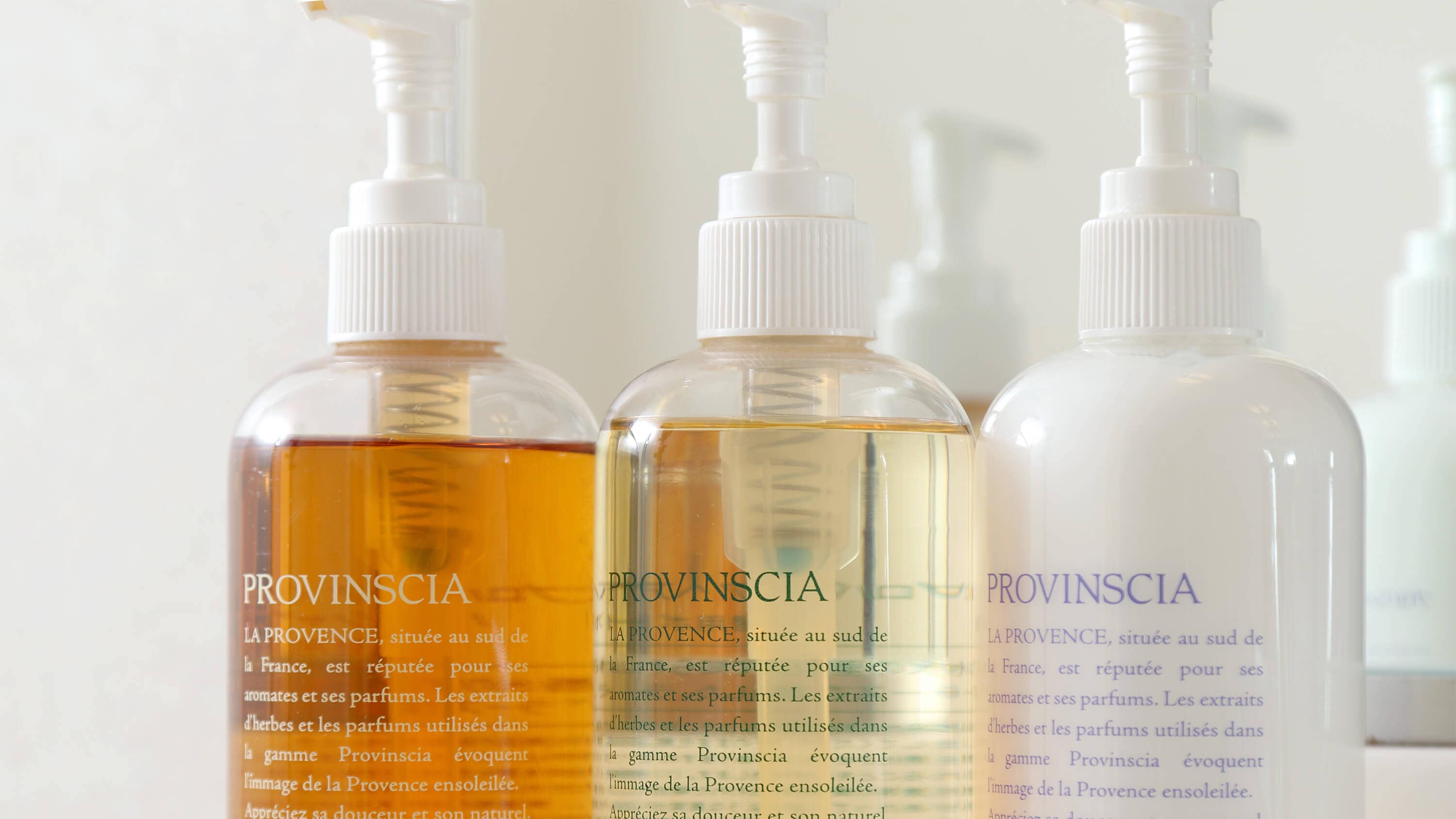 SERVICE / Shampoo Conditioner Shower Gel