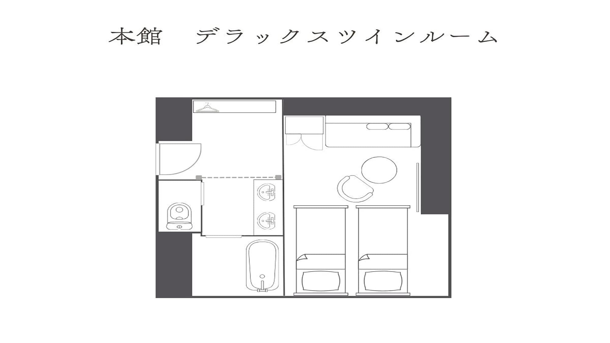 Main building deluxe twin