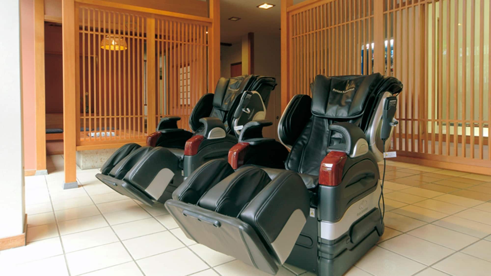 Free massage chair