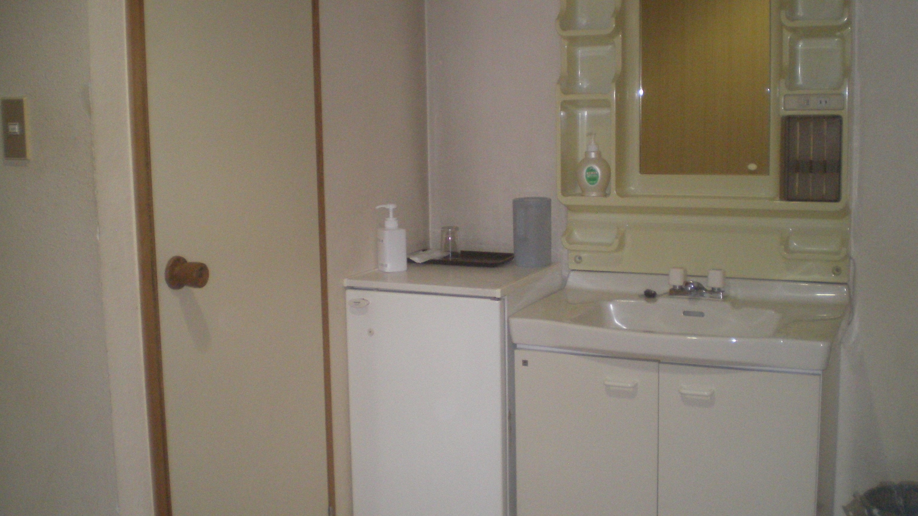 Japanese-style room with bath/toilet