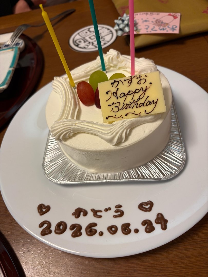 IMG_6630.jpeg
