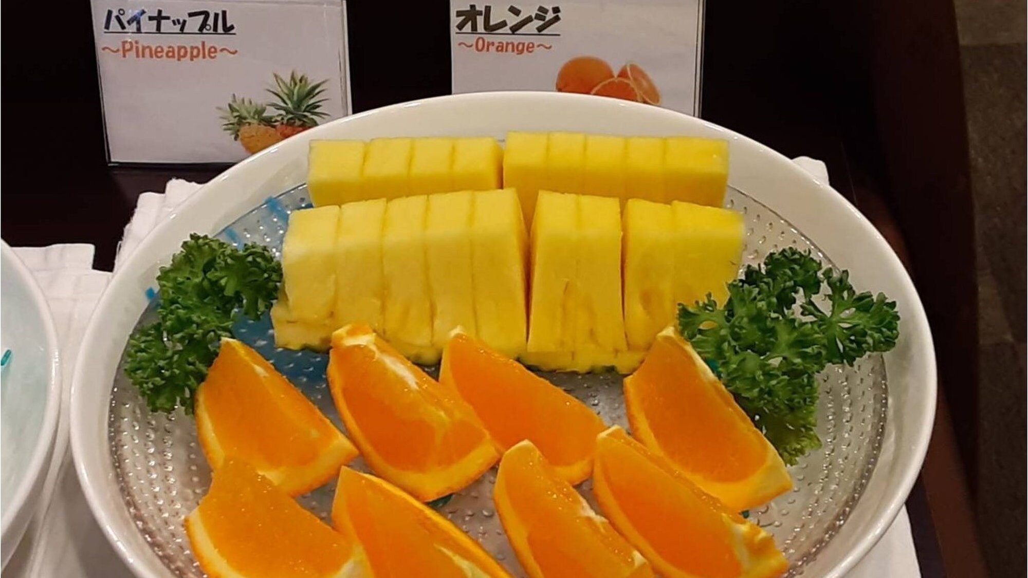 Hotel photo 79 of Green Rich Hotel Oita Miyakomachi.