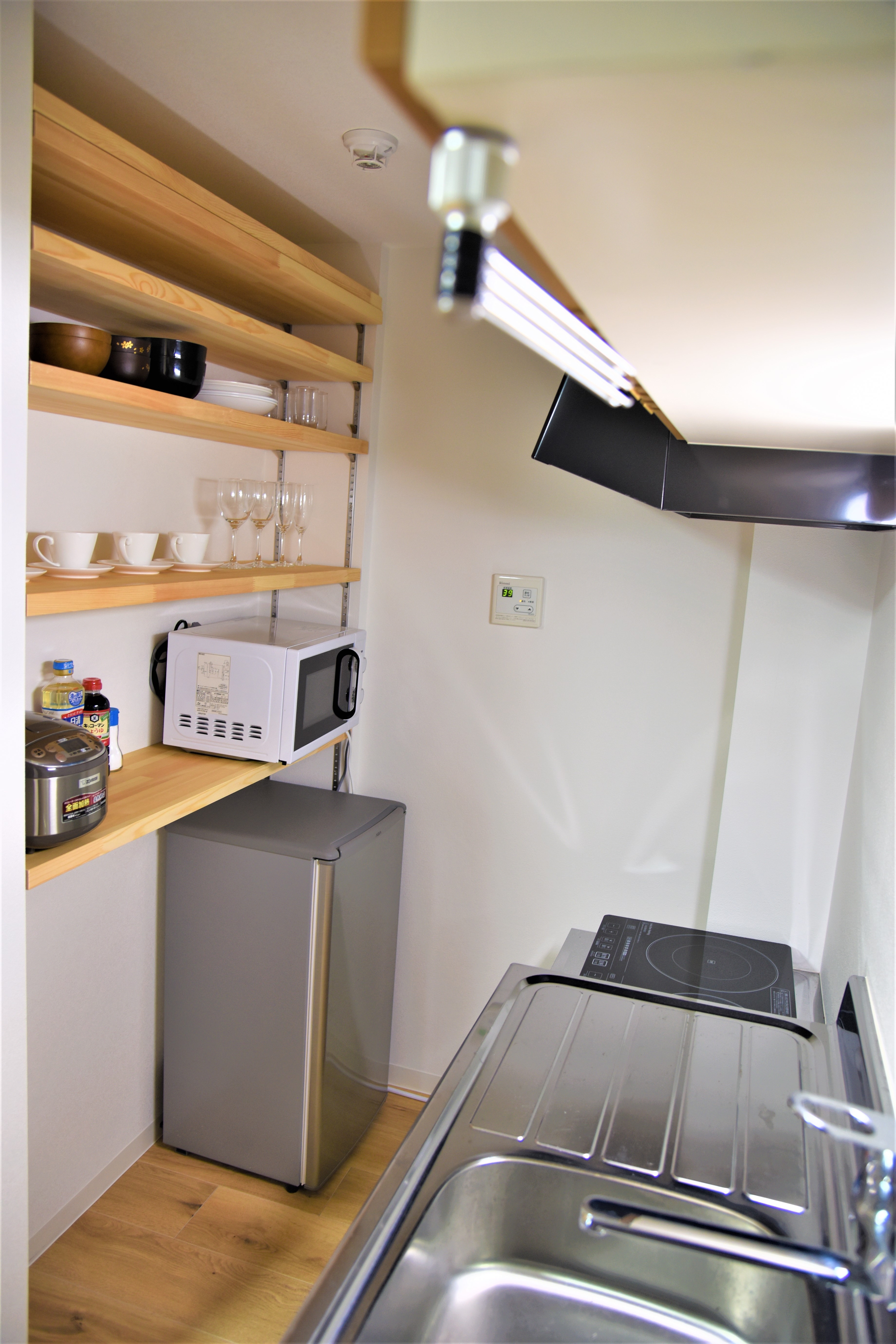Complete kitchen