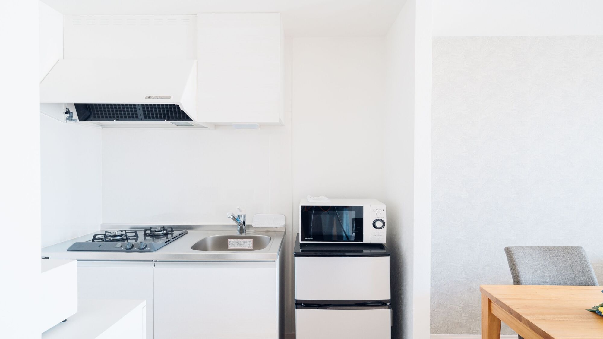 Comfort Twin (38 square meters)