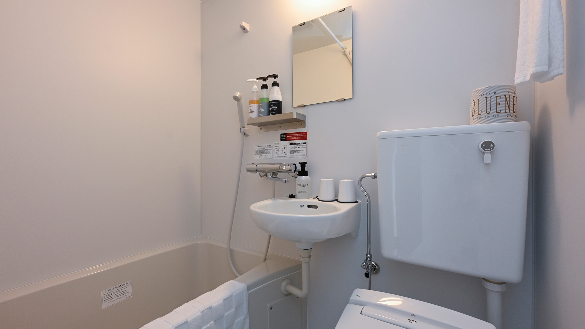 Unit bathroom