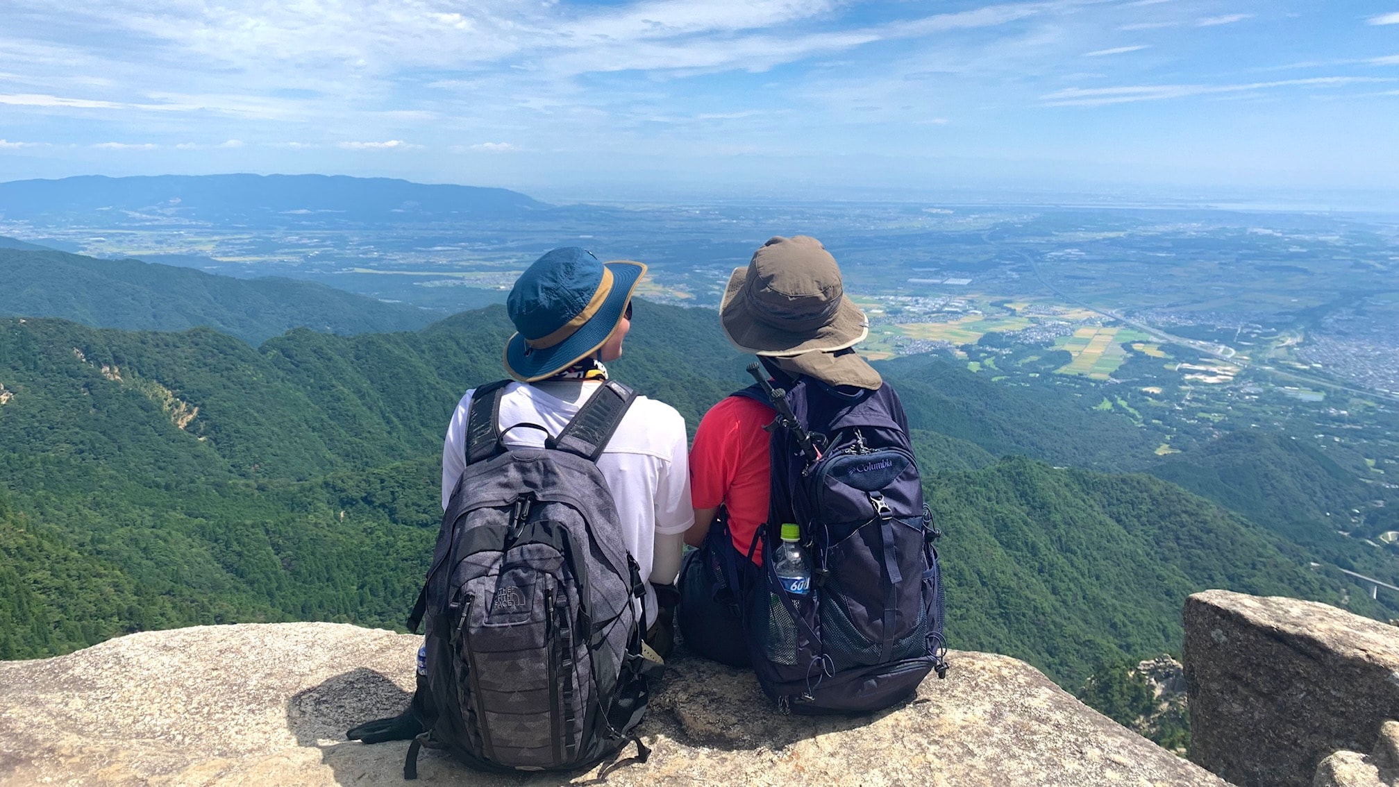 禦在所岳連環露台