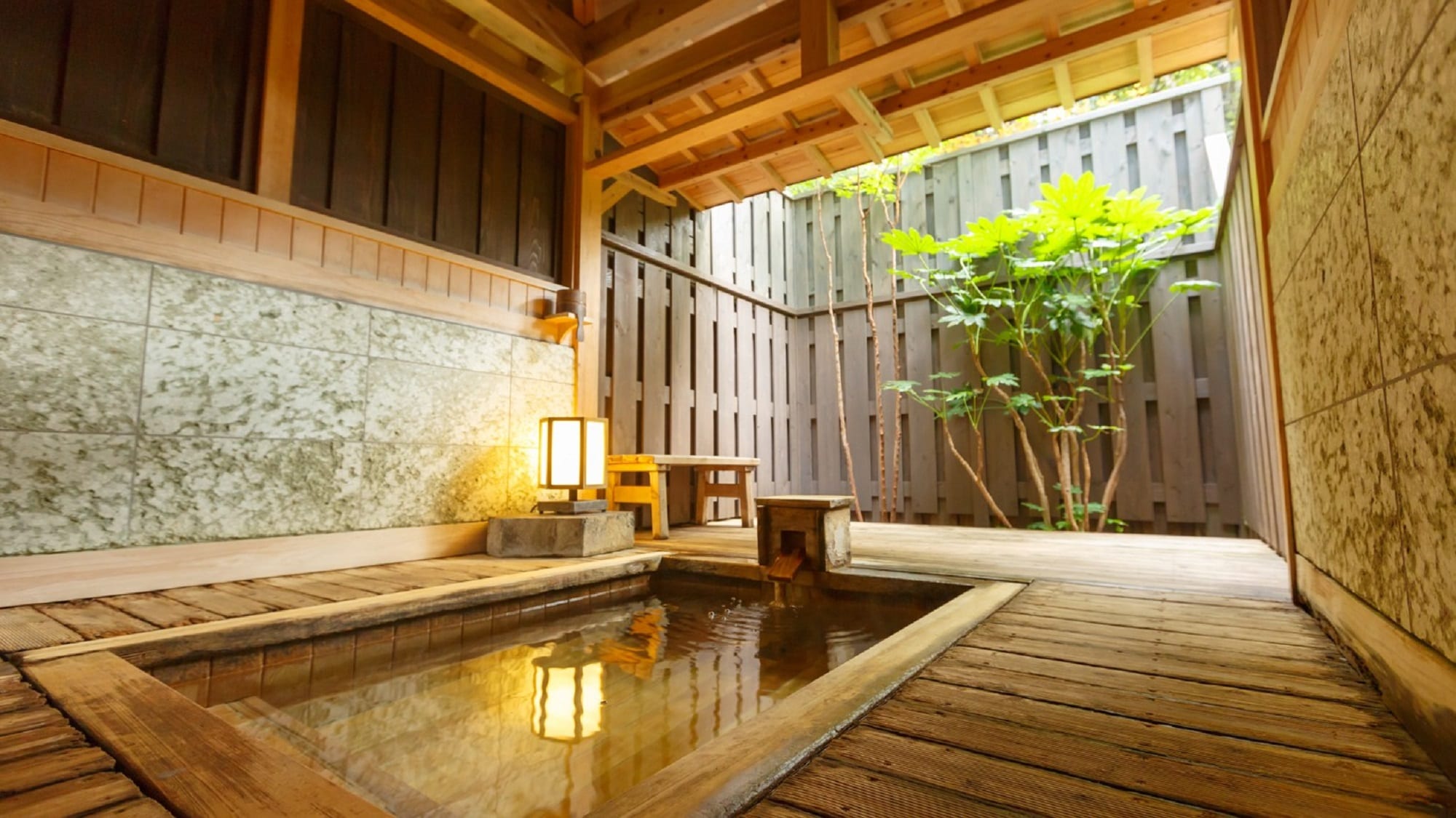Private bath Sannoyu