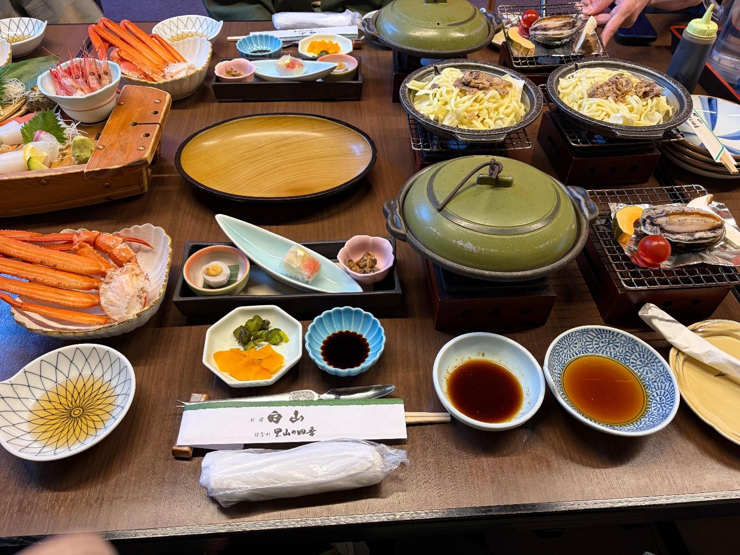 IMG_2551.jpeg