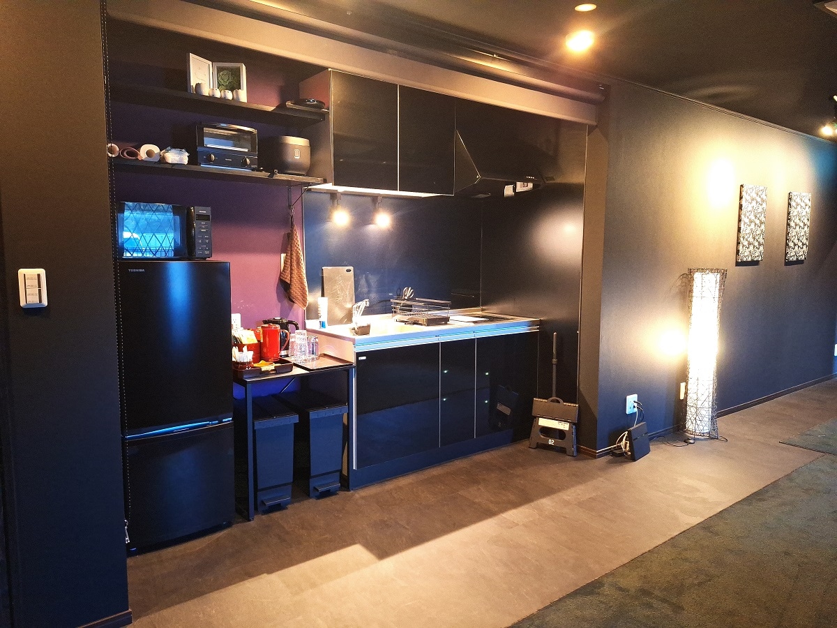 kitchen
