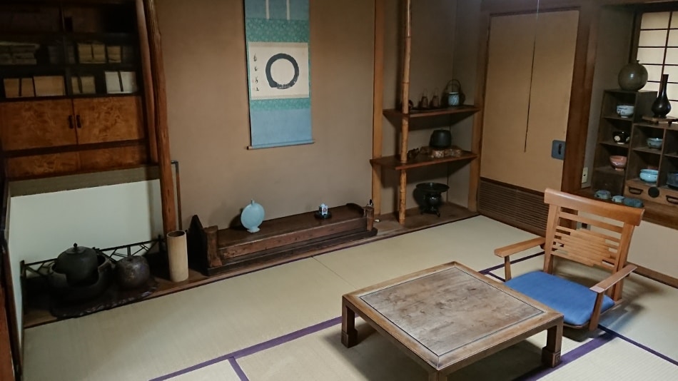 Guest room Aun