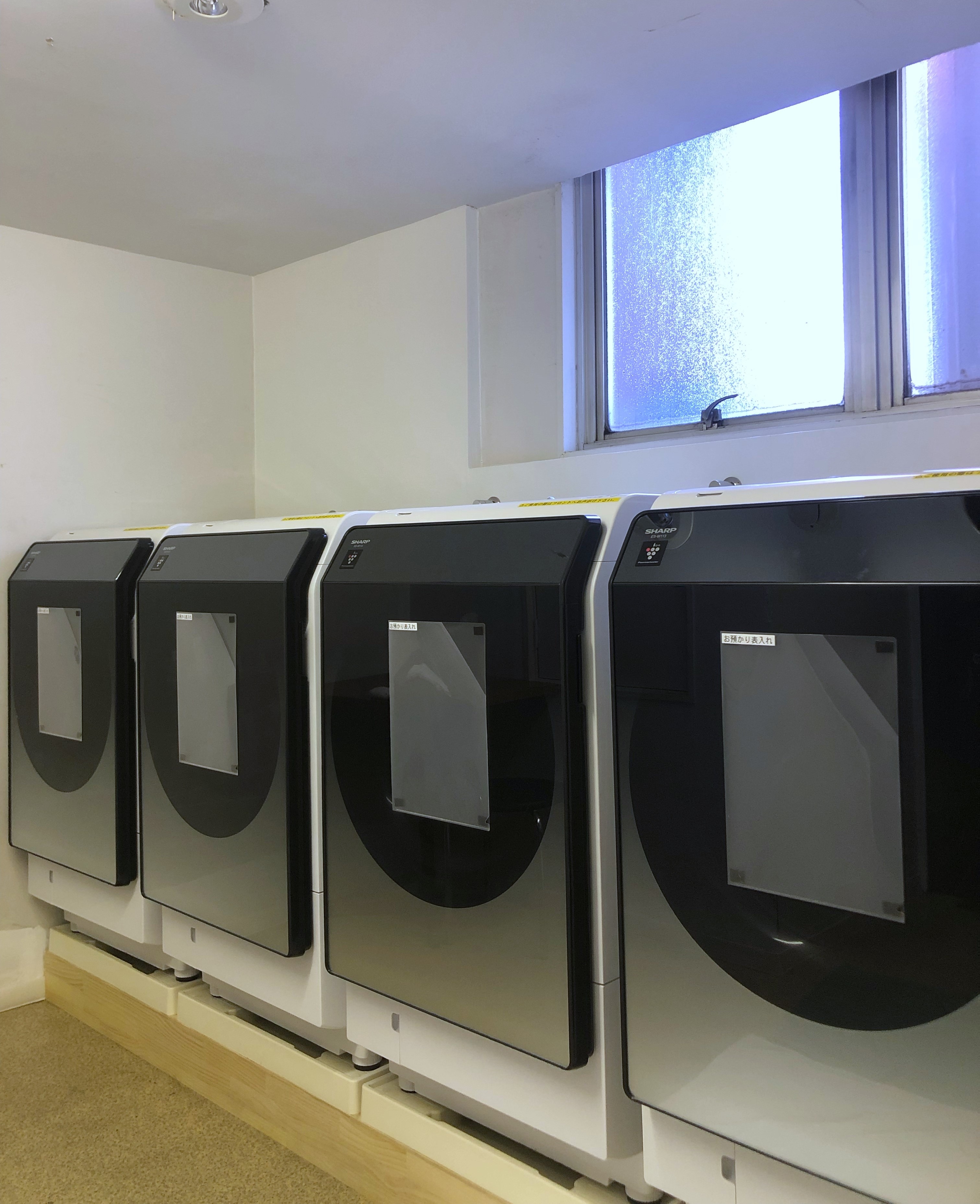 Free laundry service