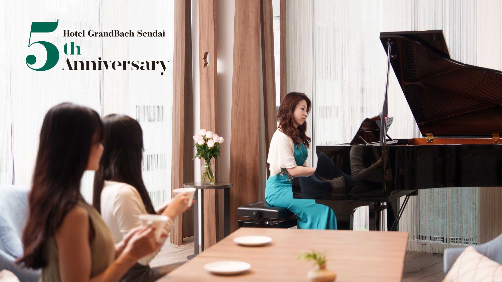 5th Anniversary Stay