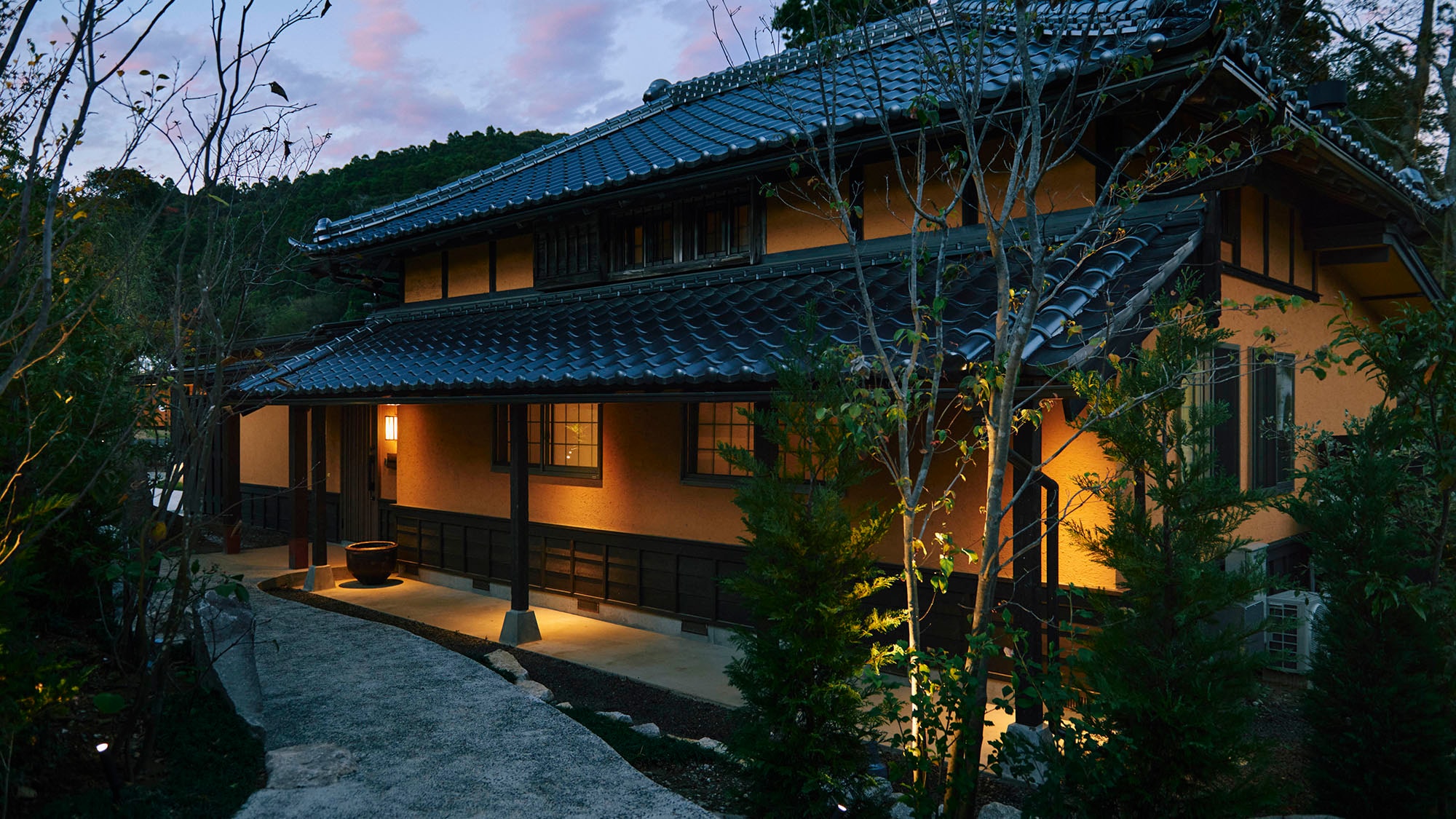 Presidential Suite <kominka kome>